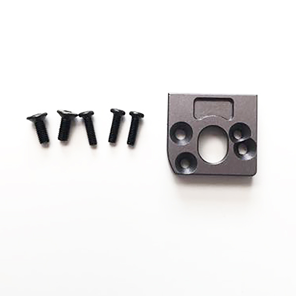 X-rider Flamingo Motor Mount Metal
