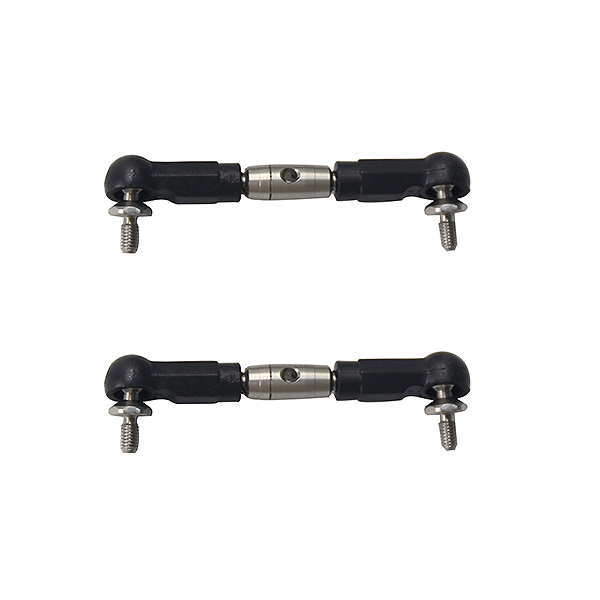 X-rider Flamingo Adjustable Chassis Link