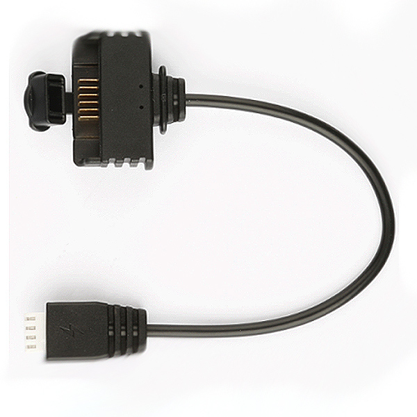 Hubsan Zino Battery Cable