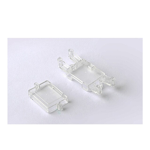 Hubsan Zino 2 Gyroscope Cover(upper And Lower)