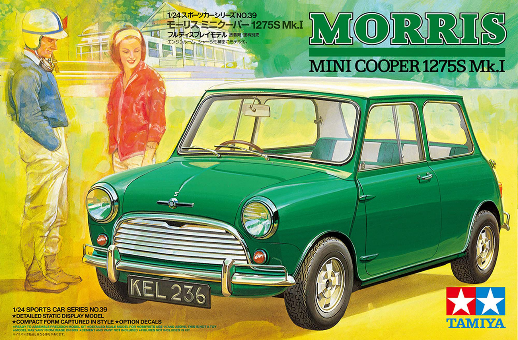 tamiya-124-morris-mini-cooper-1275s-mki