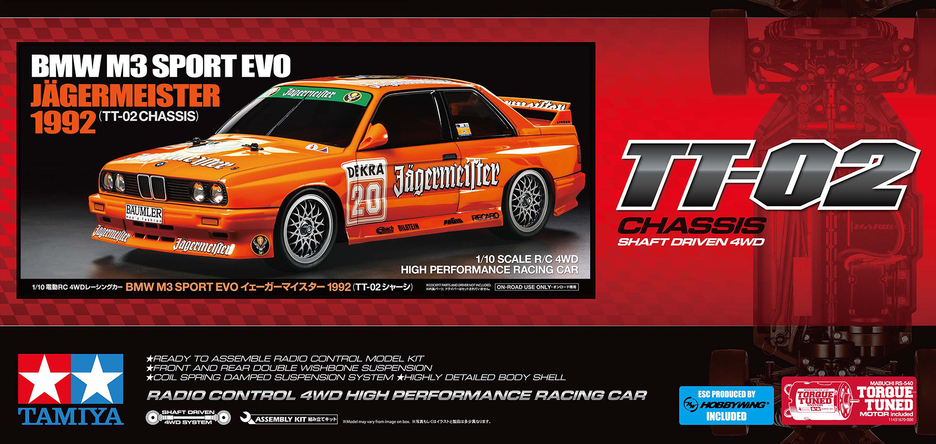 tamiya-bmw-m3-sport-evo-jaegermeister-1992-tt-02