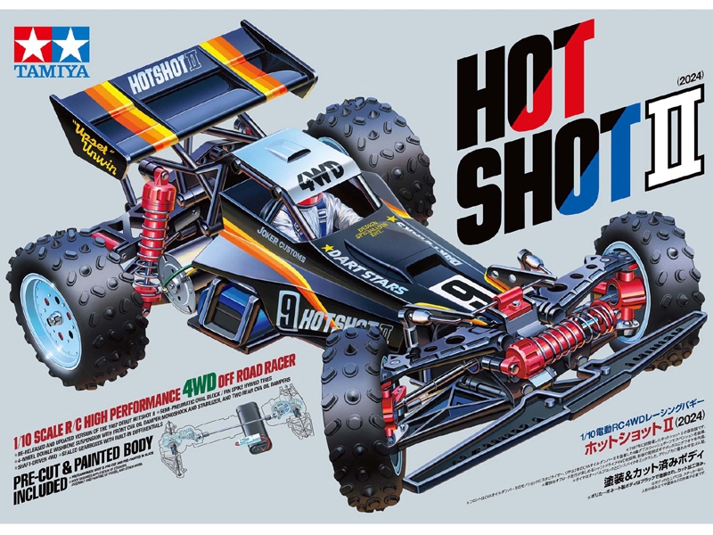 Tamiya Hotshot II (2024)-3