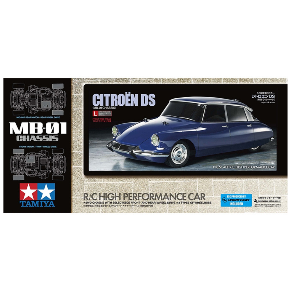 Tamiya Citroen DS (MB-01)-3