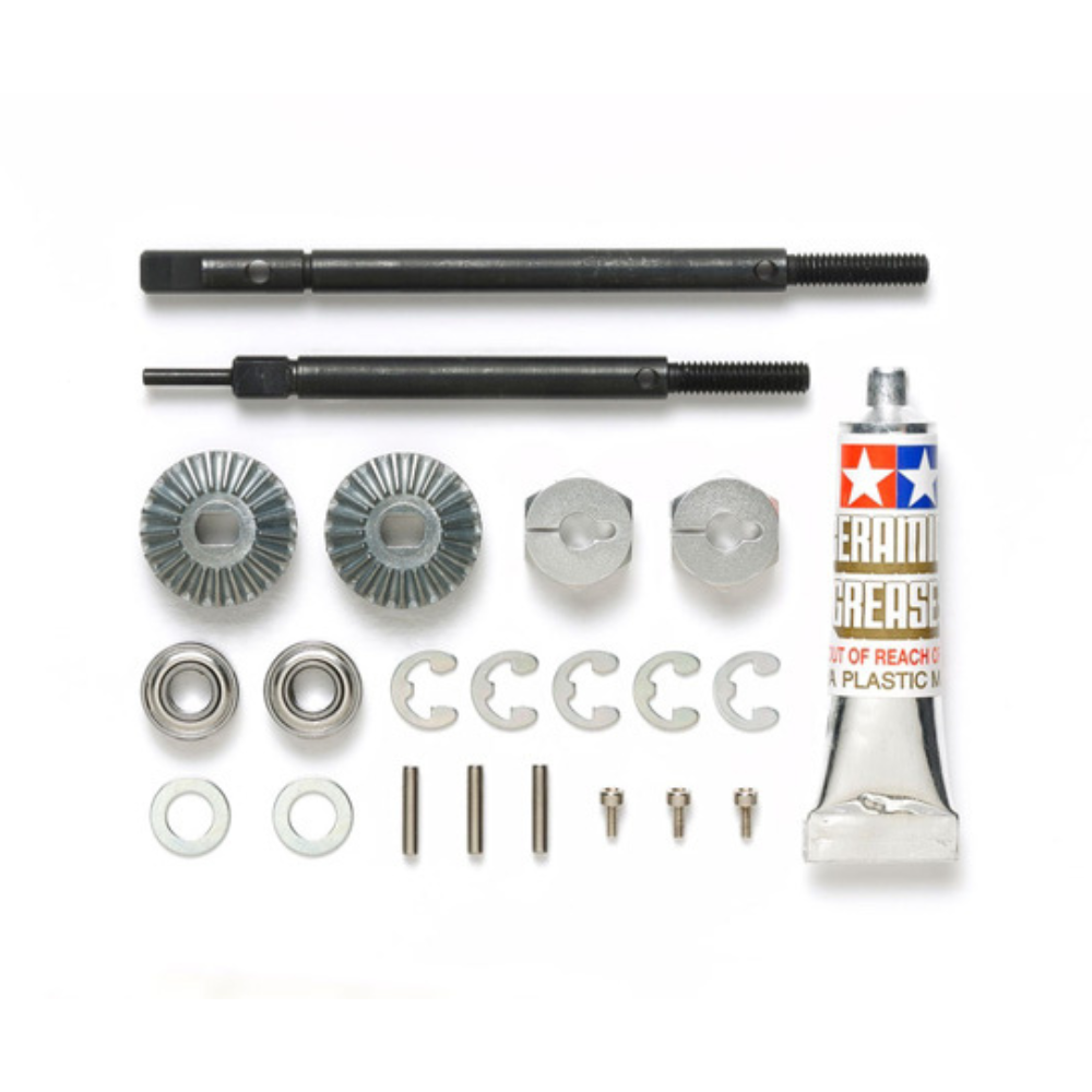 Tamiya Reinforced Axle Shaft Set