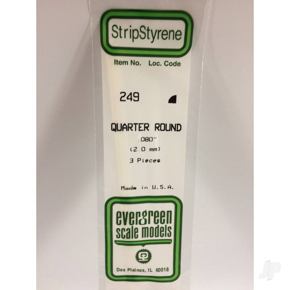14in (35cm) Quarter Round Strip .080in (100 per pack)-2