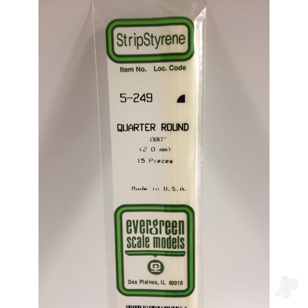 14in (35cm) Quarter Round Strip .080in (15 per pack)-2