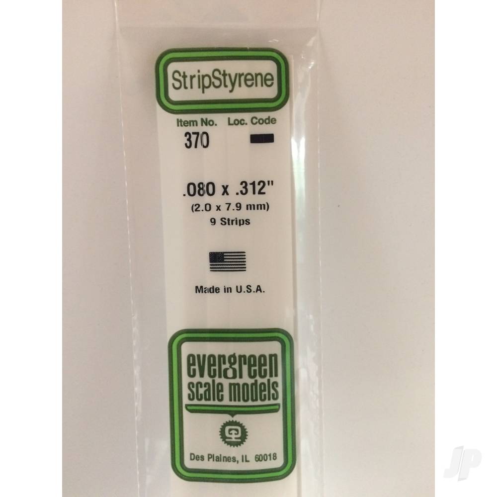 24in-60cm-strip-080x312in-50-per-pack