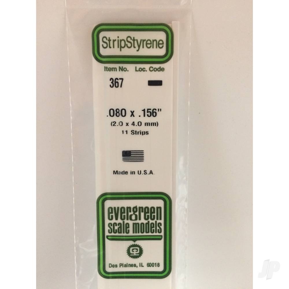 24in-60cm-strip-080x156in-50-per-pack