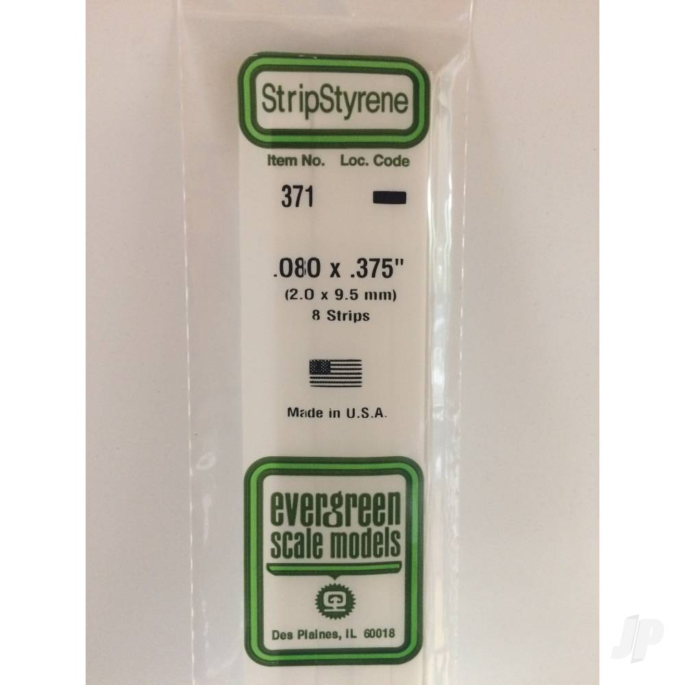 24in-60cm-strip-080x375in-50-per-pack