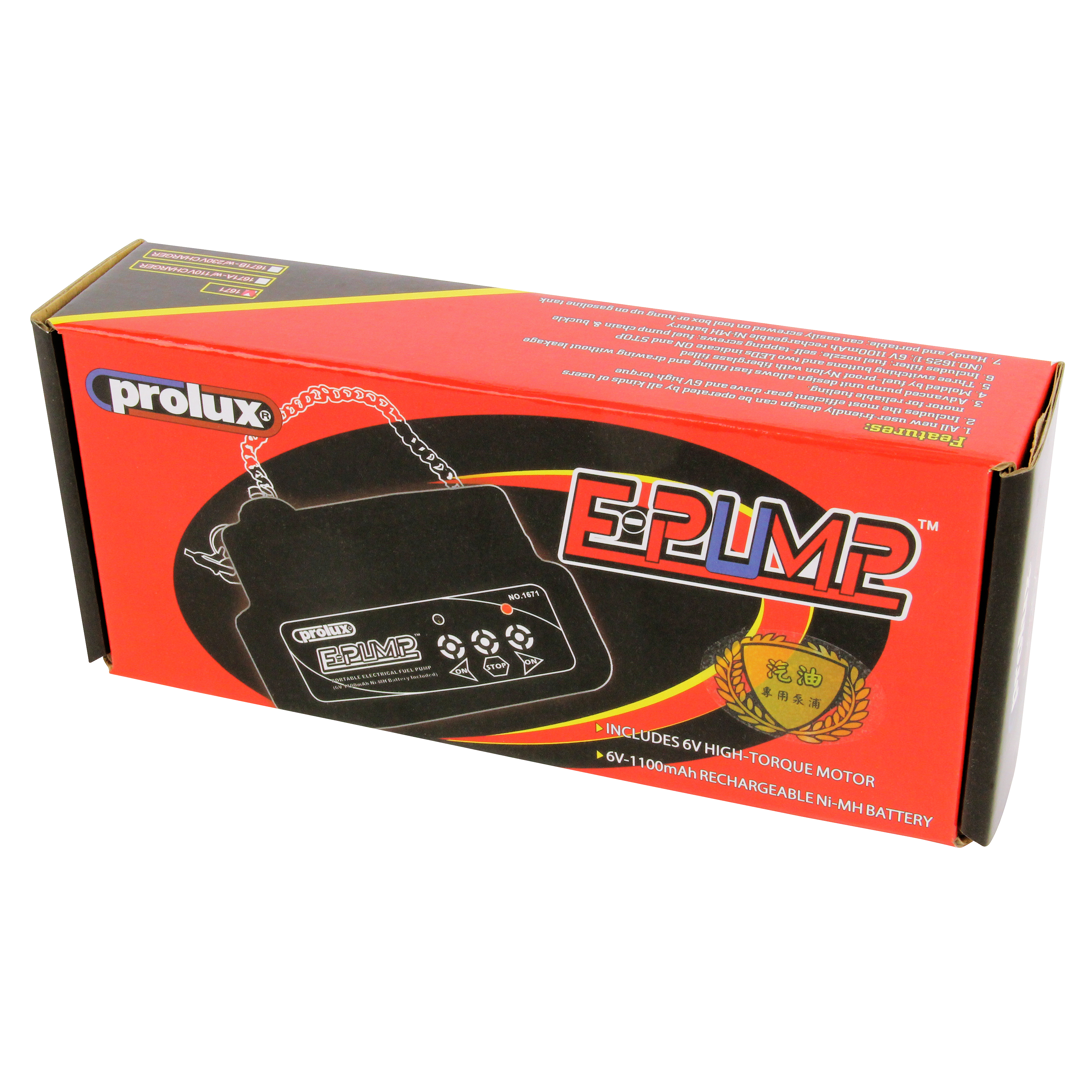 Electric Fuel Pump with Built-in Battery and UK Charger-5