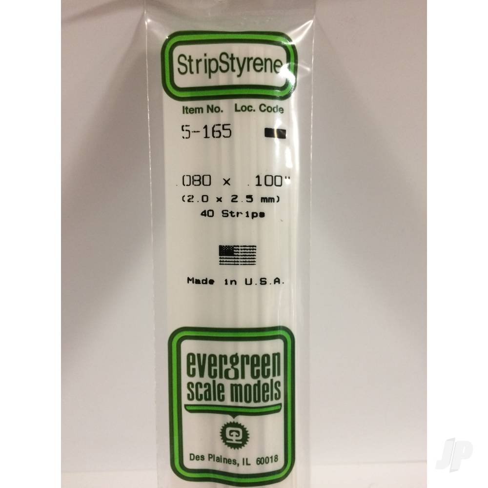 14in (35cm) Strip .080x.100in (40 per pack)-2
