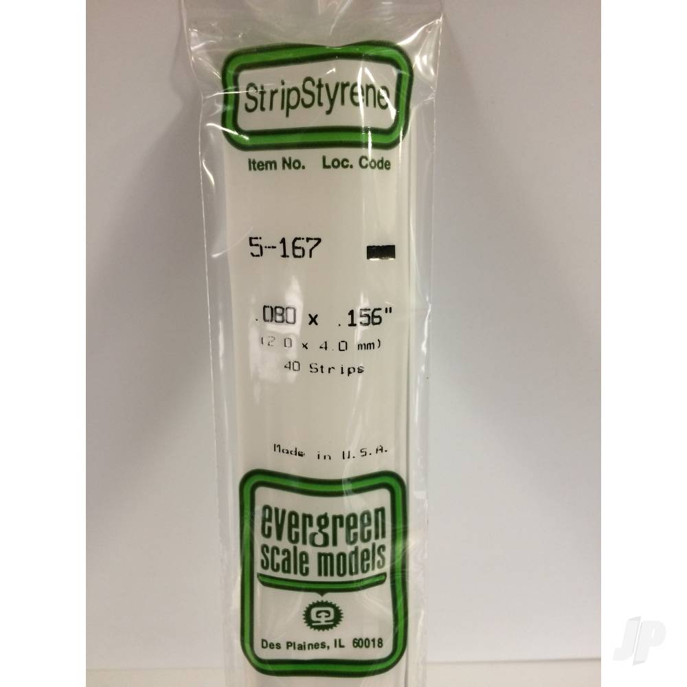 14in (35cm) Strip .080x.156in (40 per pack)-2
