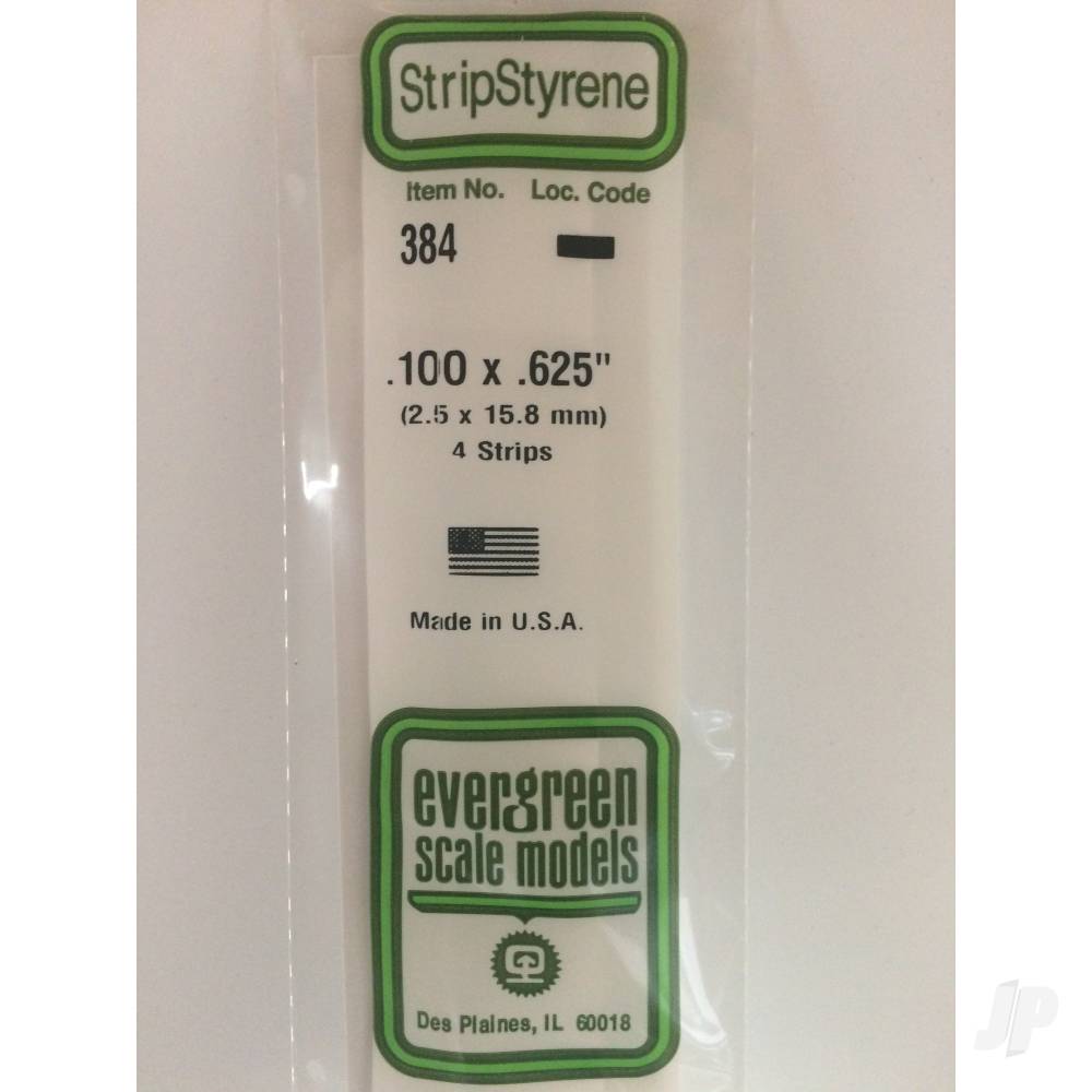 24in (60cm) Strip .100x.625in (50 per pack)-2