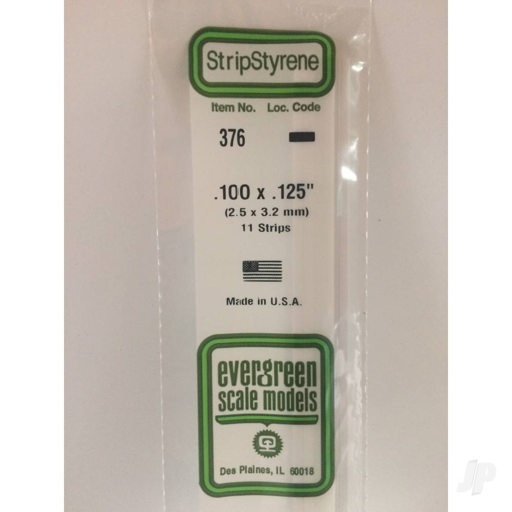 24in (60cm) Strip .100x.125in (50 per pack)-2