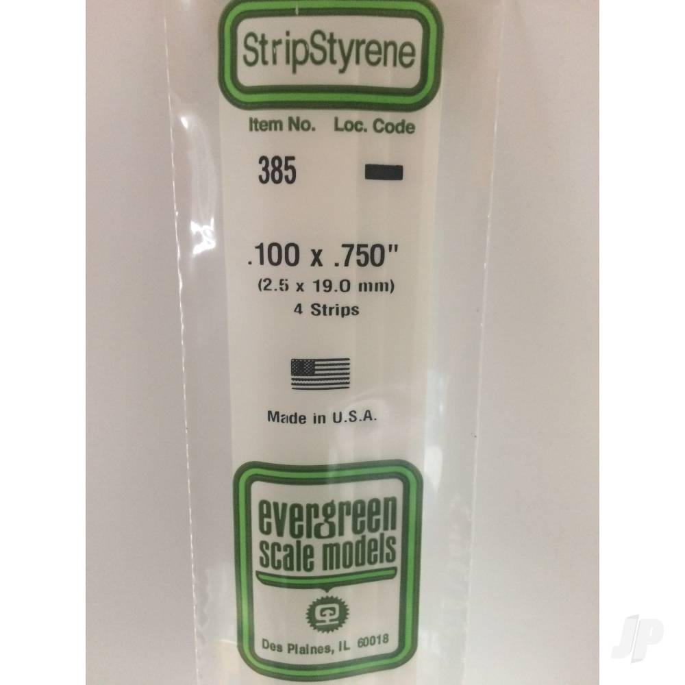 24in (60cm) Strip .100x.750in (50 per pack)-2