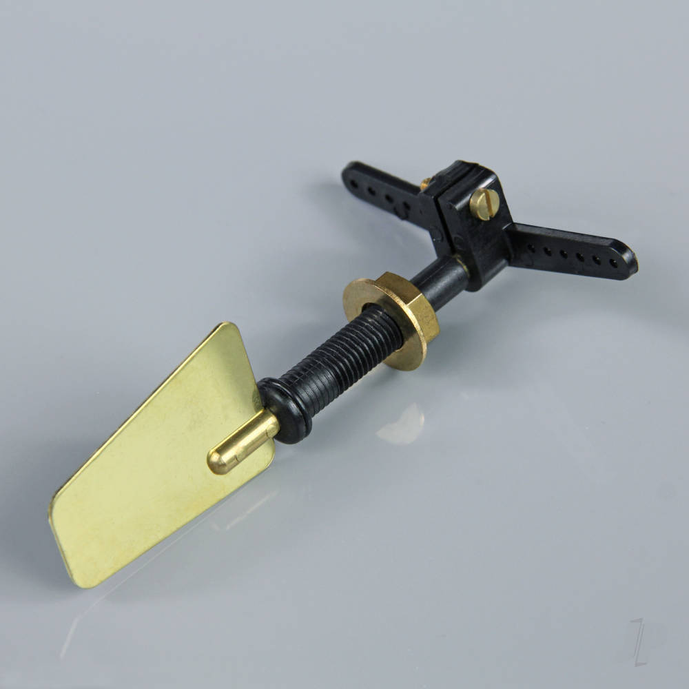 Rudder Medium (53mm)