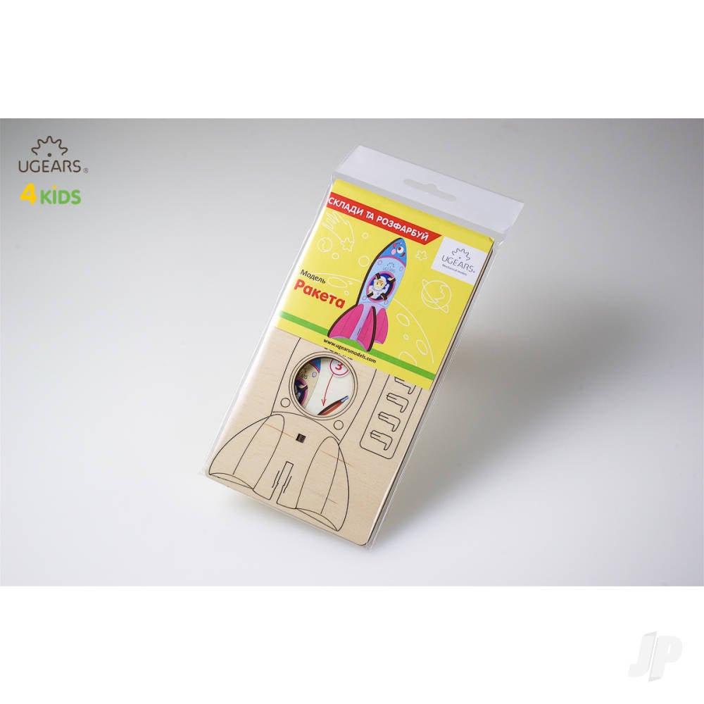 3D Colouring Model Rocket-6