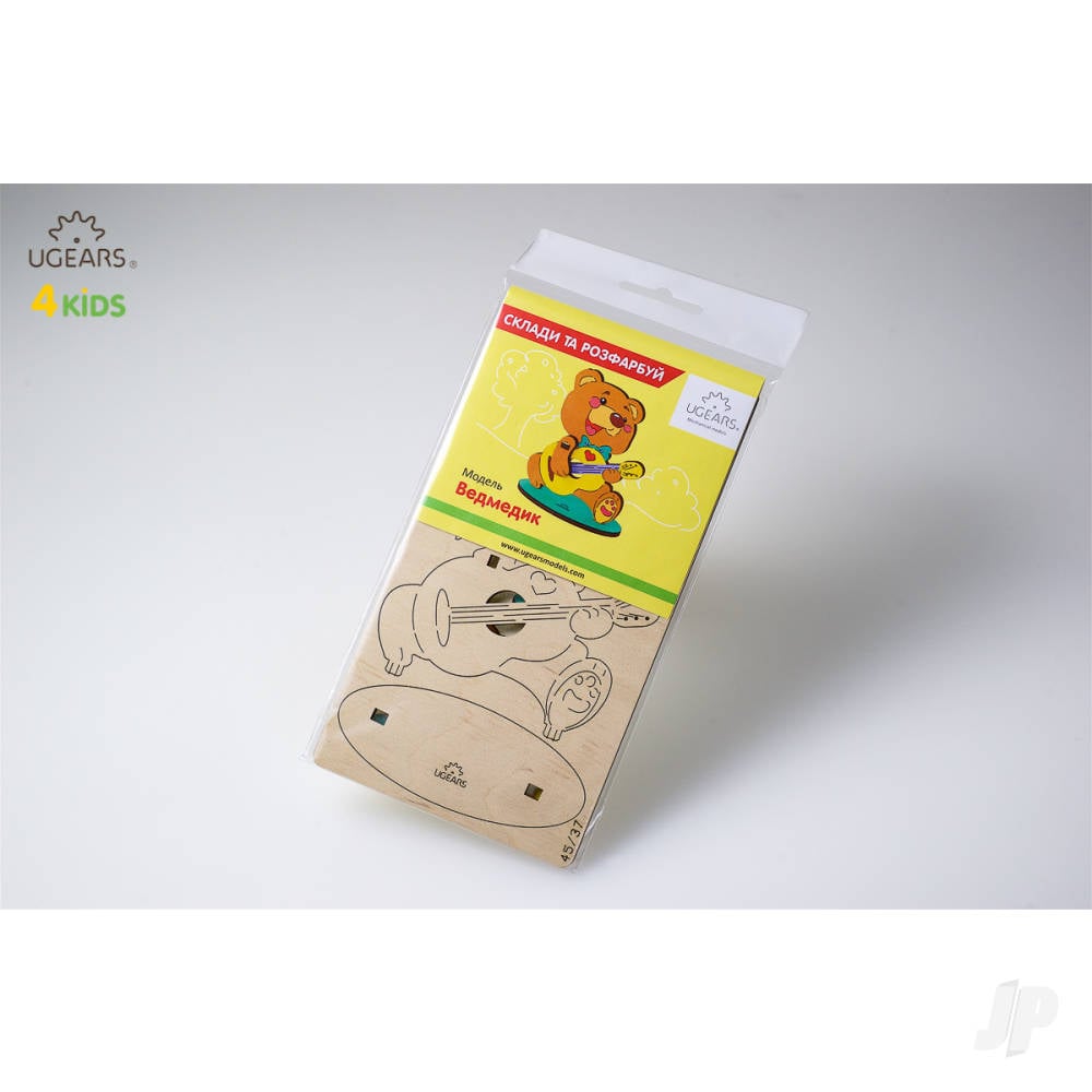 3D Colouring Model Bear-cub-6