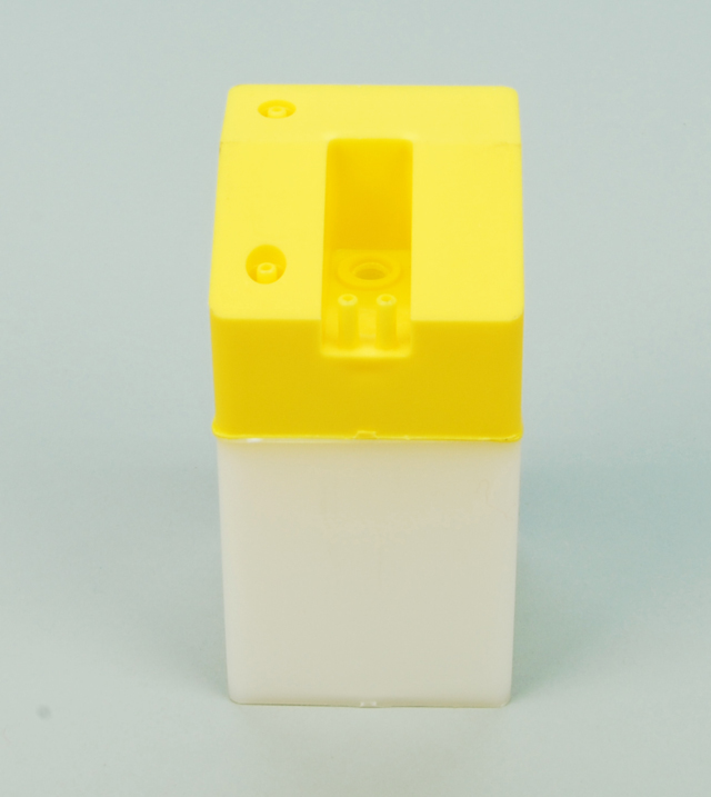 sl88b-9oz-square-fuel-tank-yellow