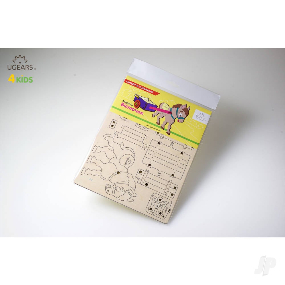 3D Colouring Model Donkey-6
