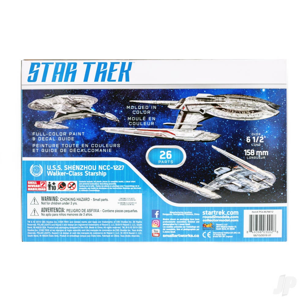Star Trek USS Shenzhou (Snap) 2T-4