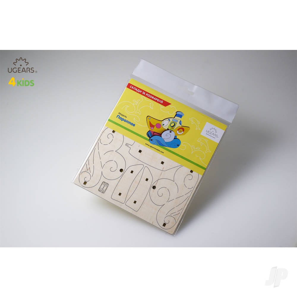 3D Colouring Model Steamboat-6