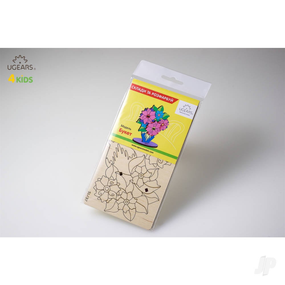 3D Colouring Model Bouquet-6