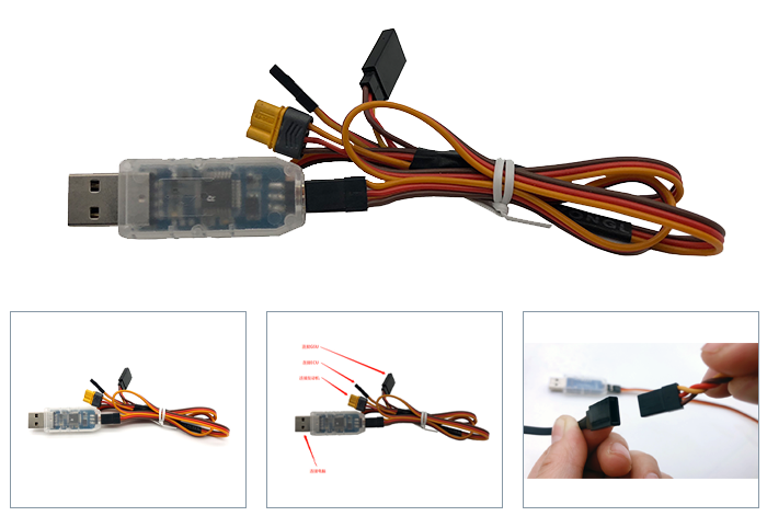 Upgrade Tool with Connector Leads