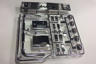 Tamiya H Parts For Plated Clod Buster