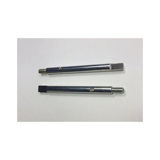 Tamiya RC REAR SHAFT: 58441