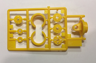 Tamiya X Parts (X1-Z8 1 Pcs) Thundershot