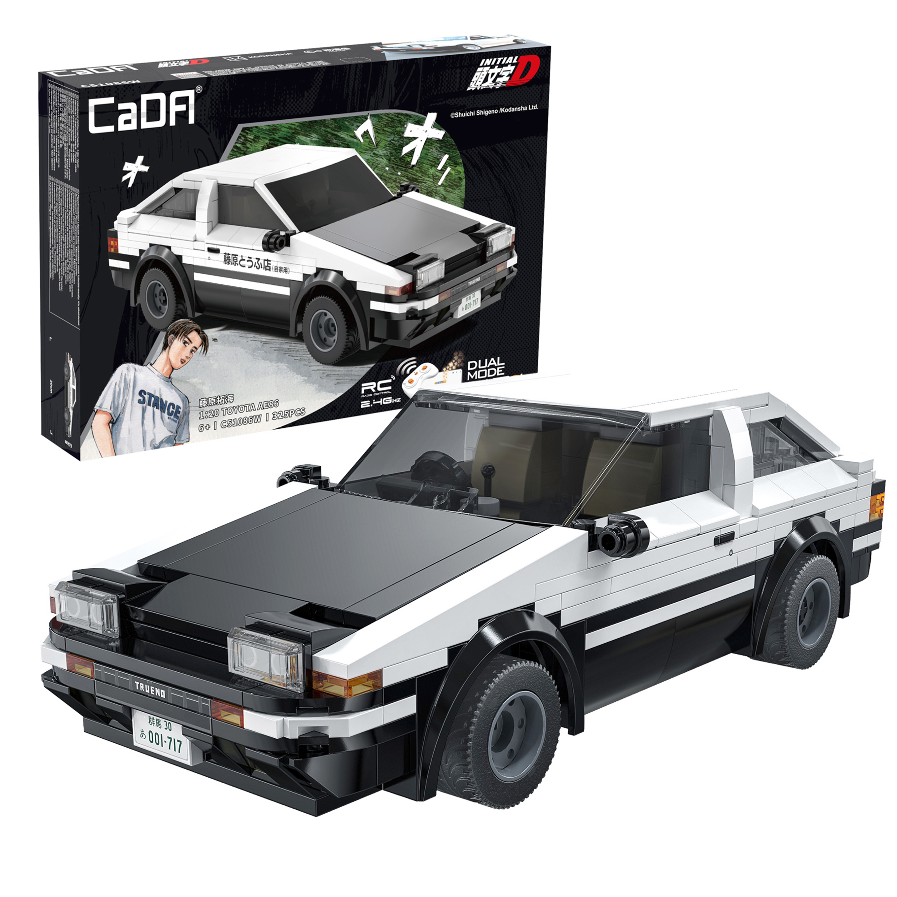 cada-120-toyota-ae86-trueno-325-pcs