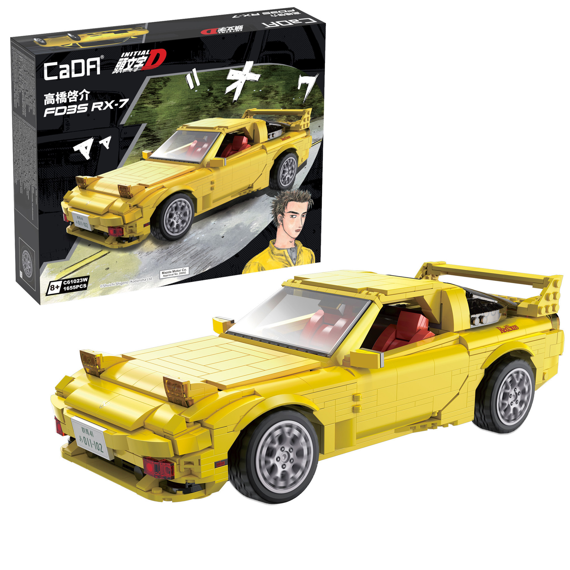 cada-initial-d-mazda-fd35-rx-7-1655-pcs