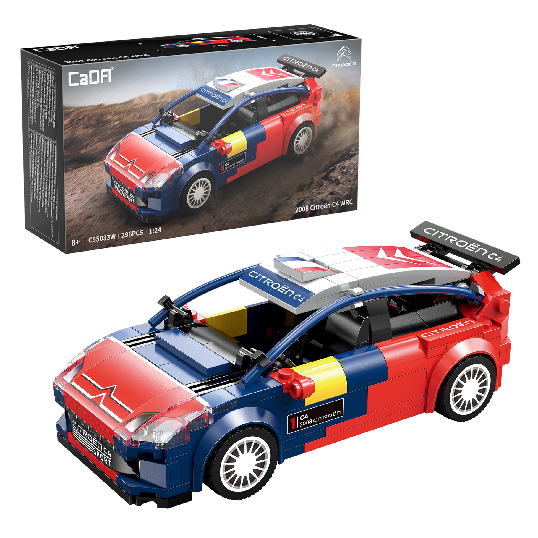 cada-2008-citroen-c4-wrc-296-pcs