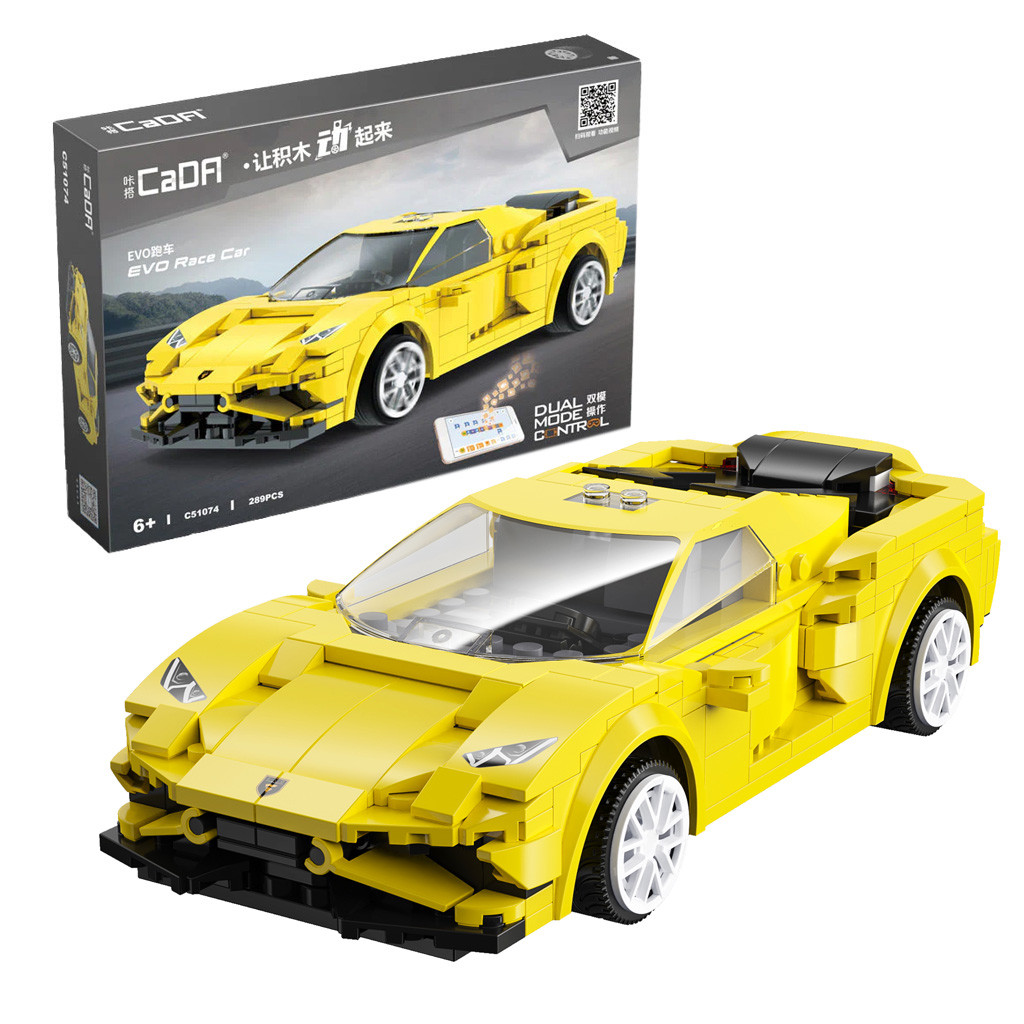 cada-yellow-evo-sports-car-289-pcs