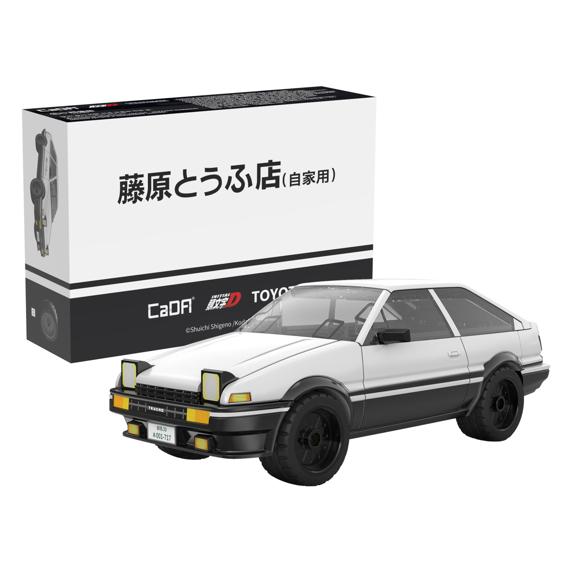 cada-135-toyota-trueno-ae86-72-pcs