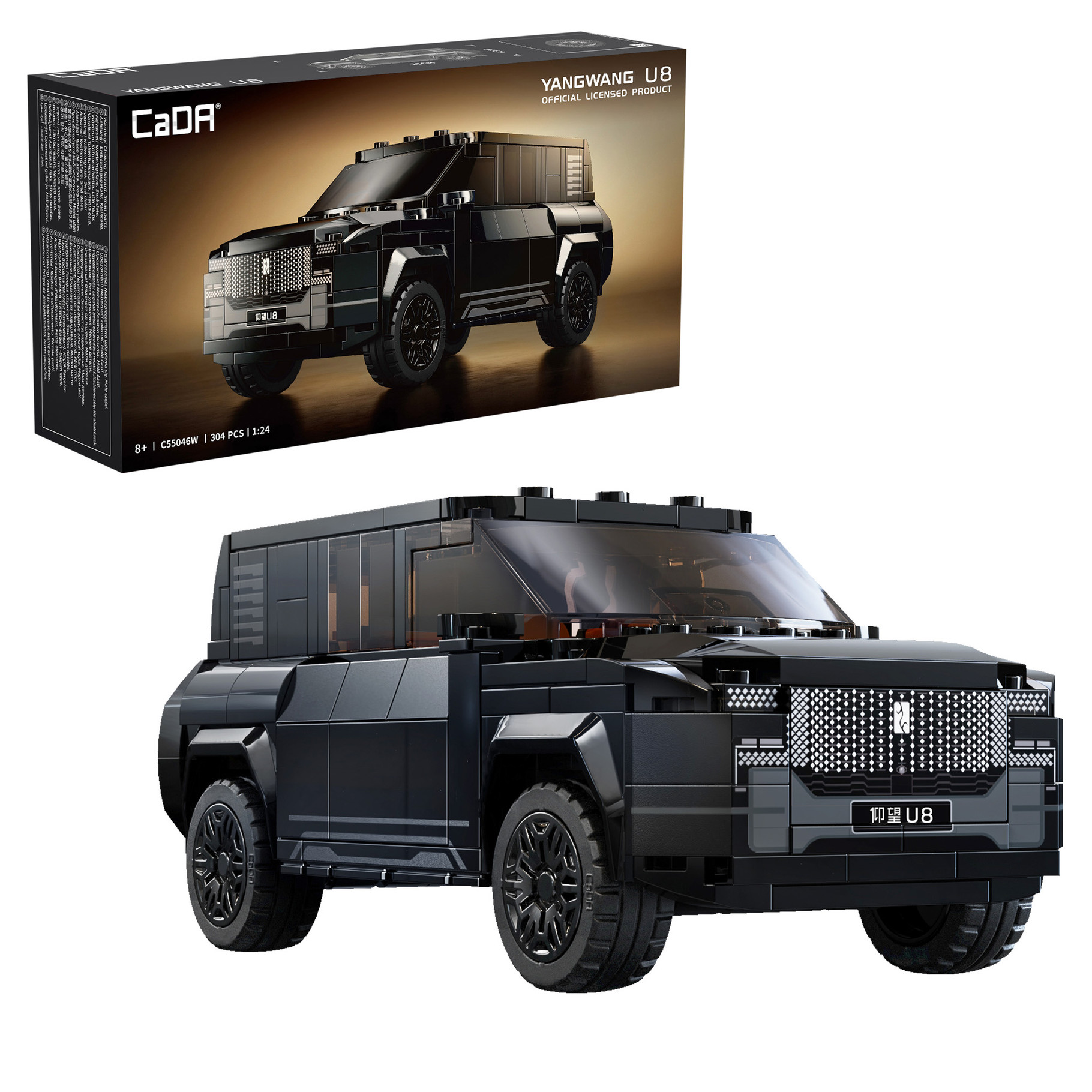 cada-byd-yangwang-u8-124-luxury-suv-304-pcs