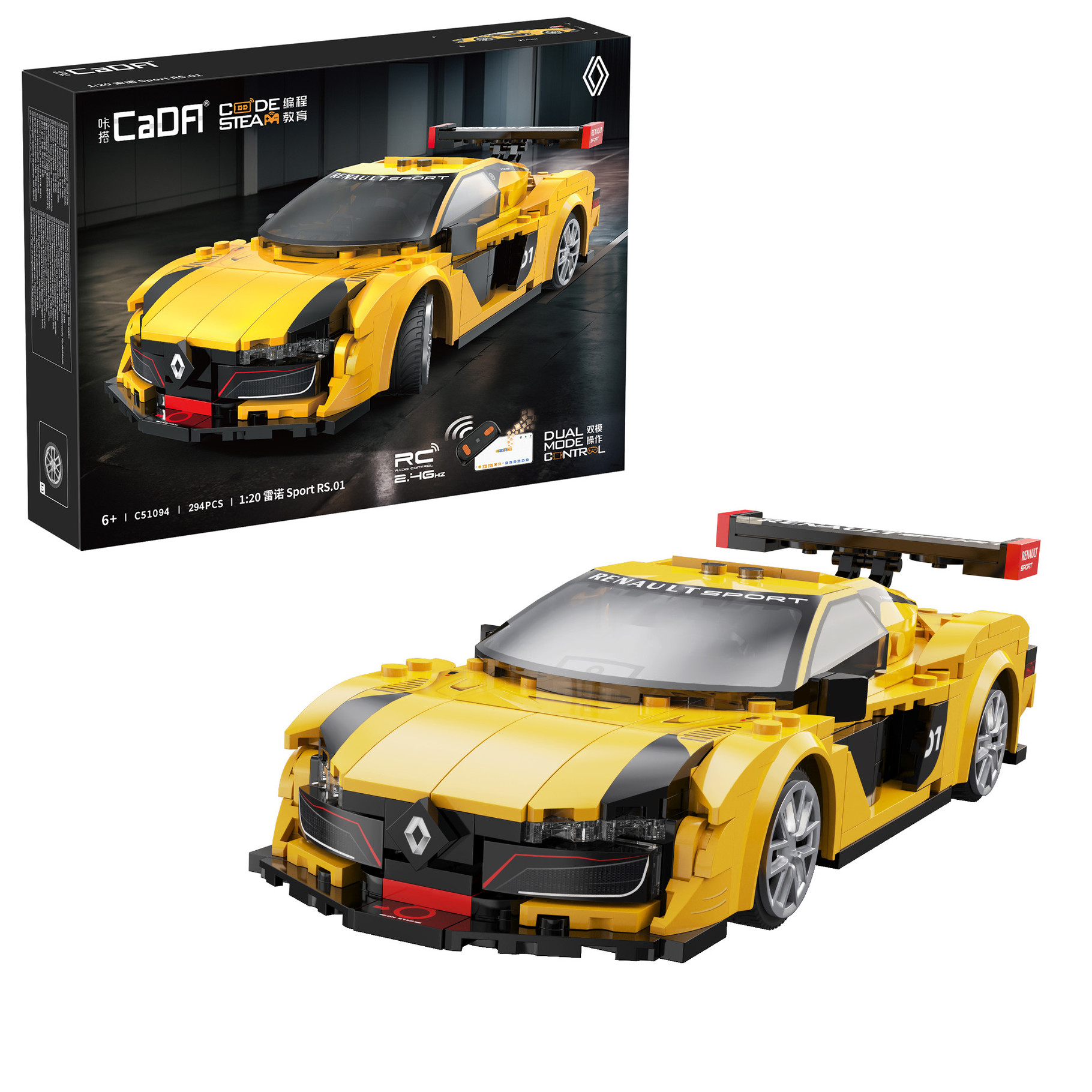 cada-120-renault-sport-rs01-294-pcs