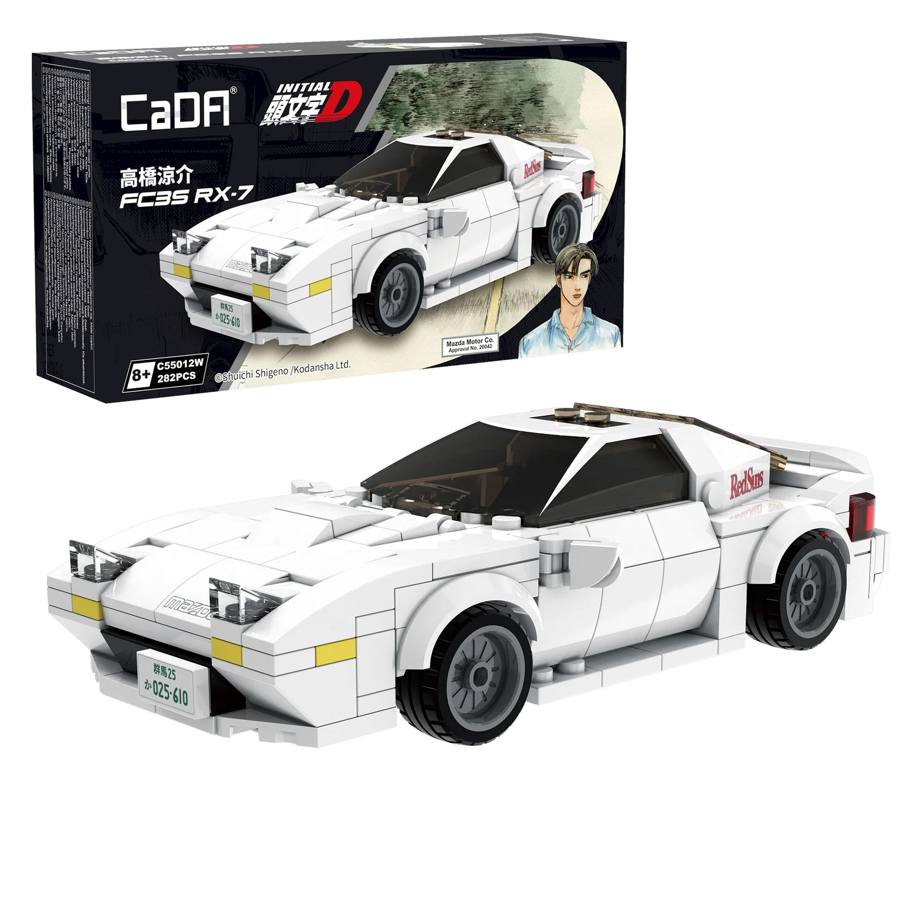 cada-initial-d-124-mazda-fc3s-rx-7-car-282-pcs
