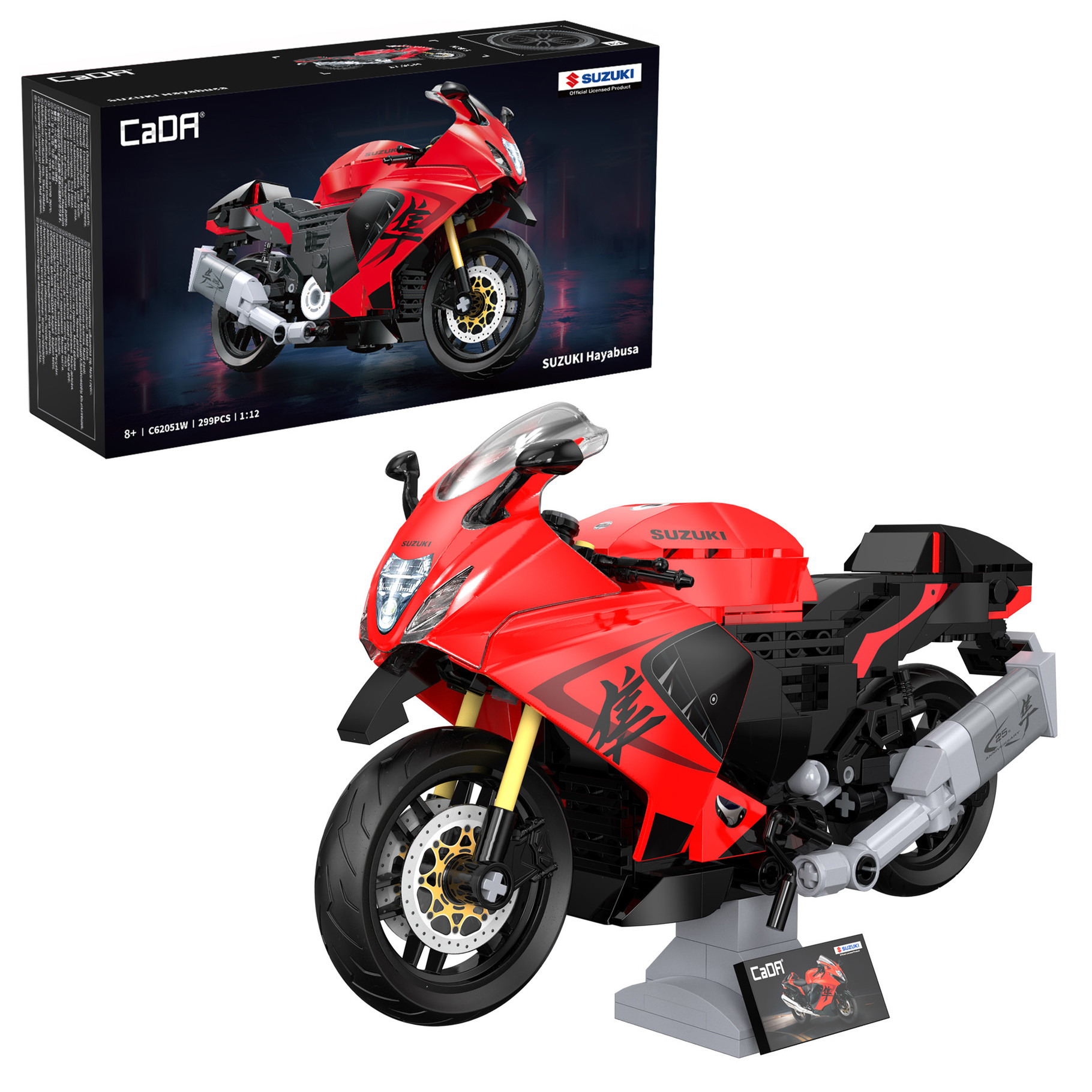 cada-112-suzuki-hayabusa-motorbike-299-pcs