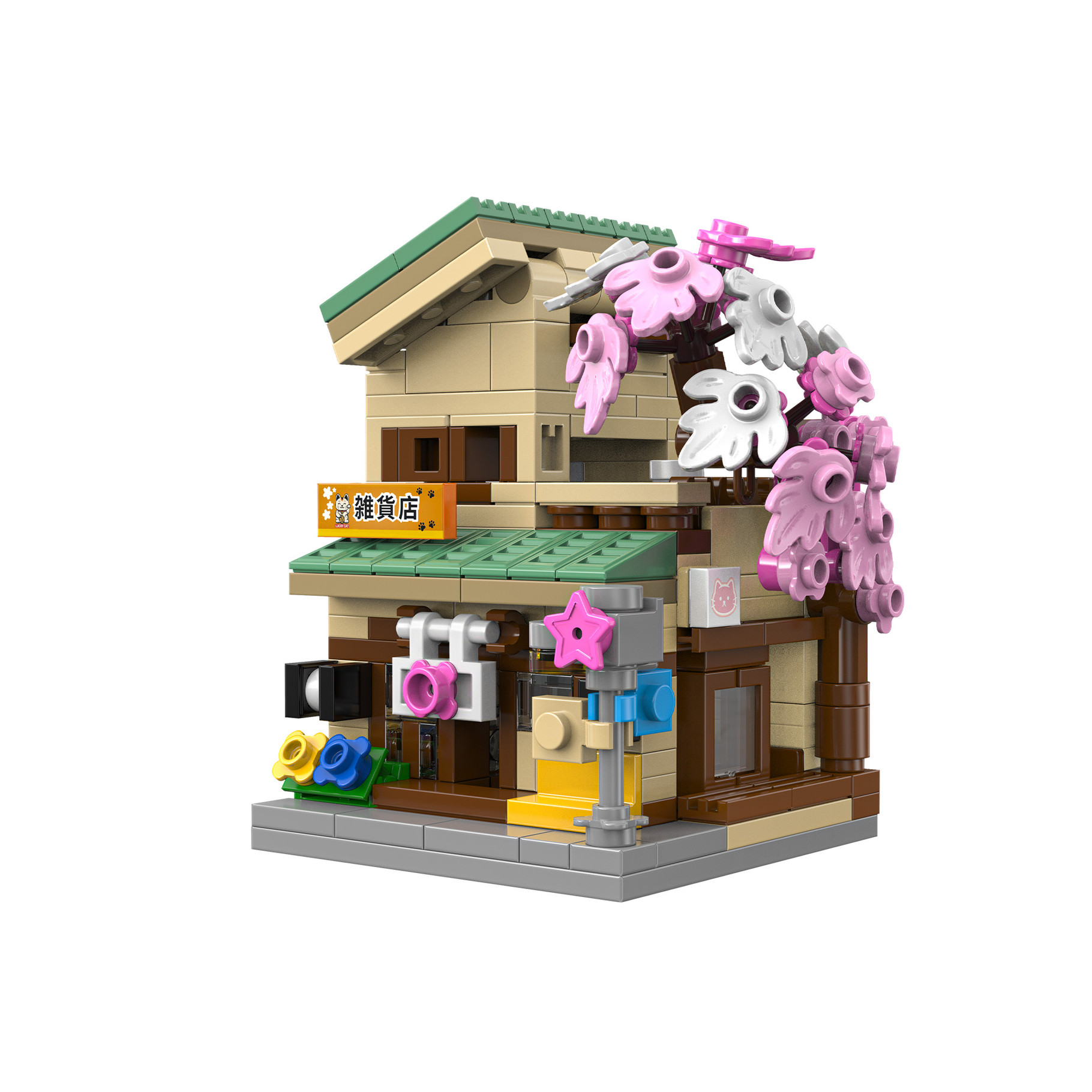 cada-mini-kittys-japanese-grocery-store-330-pcs