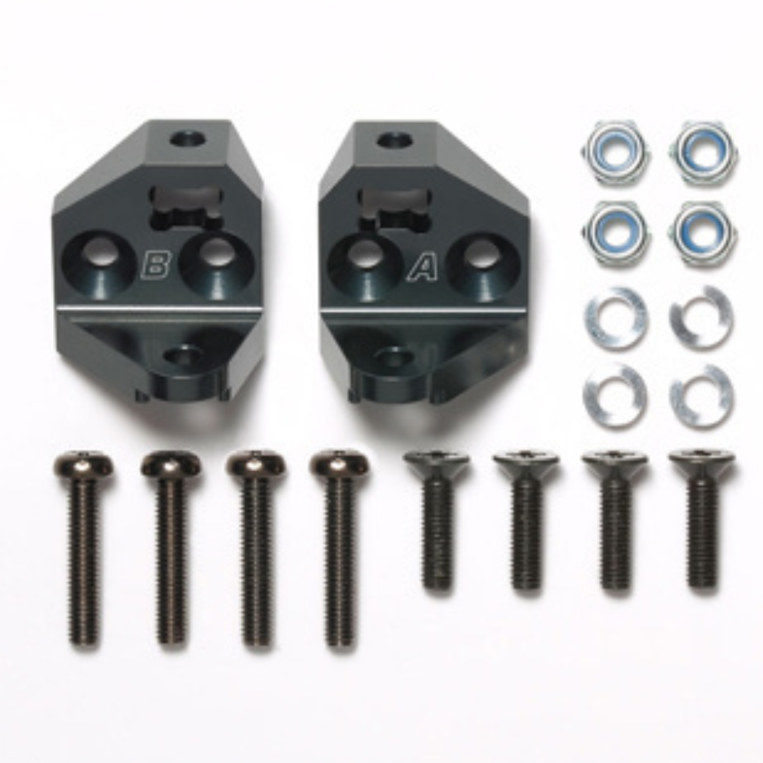 Tamiya CC-02 Aluminium Arm Pivots (A,B)