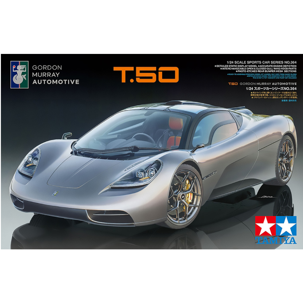Tamiya 1/24 Gordon Murray Auto GMA T 50-3