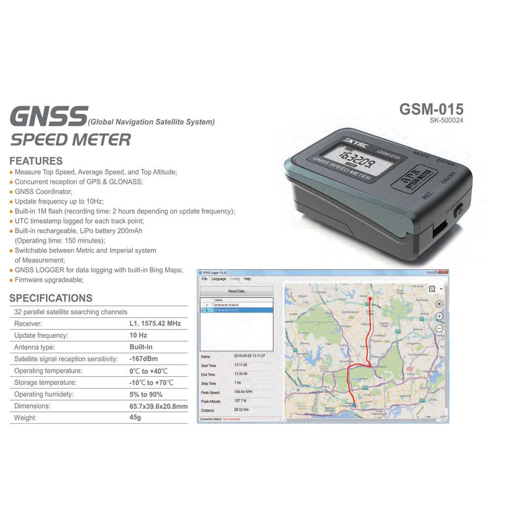 sky-rc-gnss-speed-meter