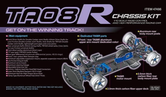 tamiya-1-10-r-c-ta08r-chassis-kit