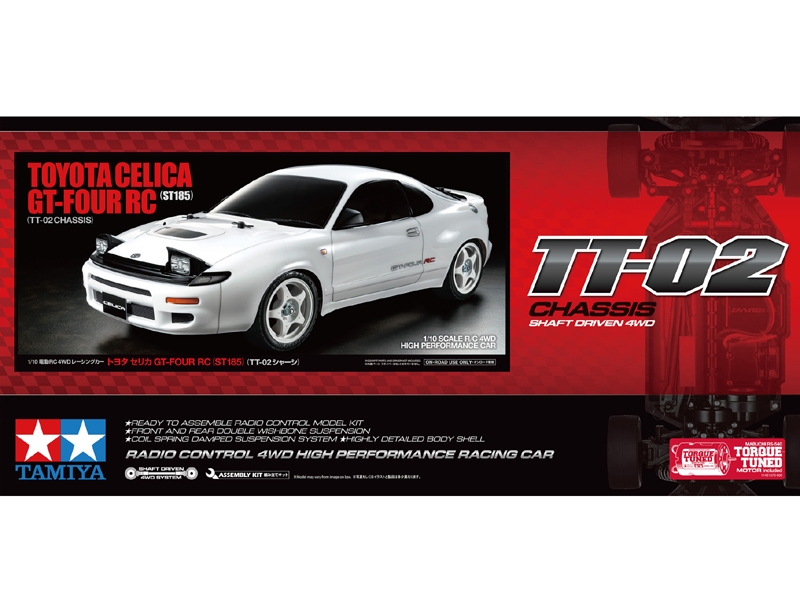 toyota-celica-gt-four-rc-st185-tt-02
