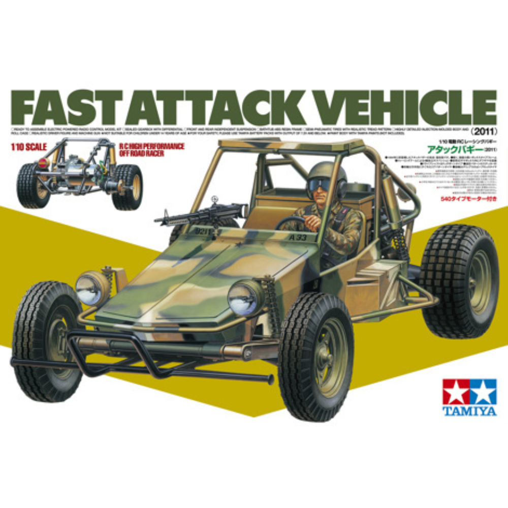 tamiya-fast-attack-vehicle