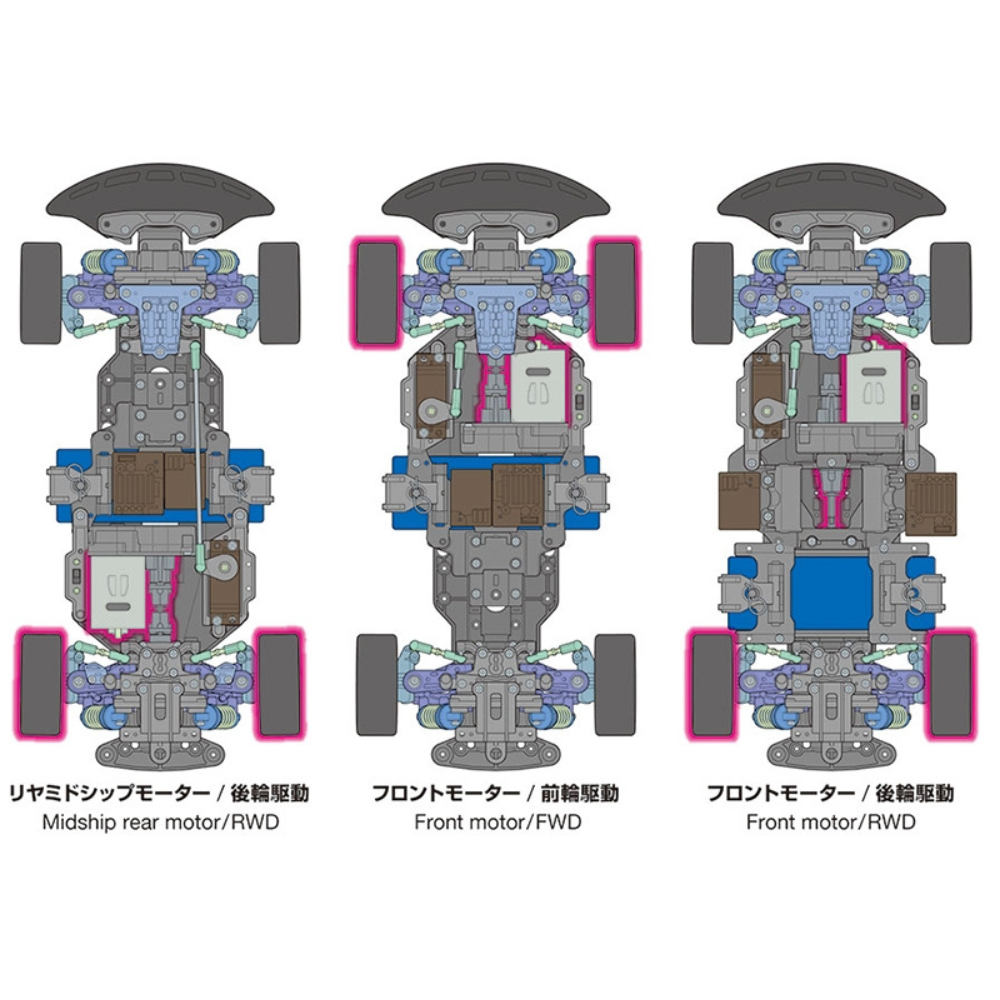 Tamiya Supra (JZA80) (BT-01)-7