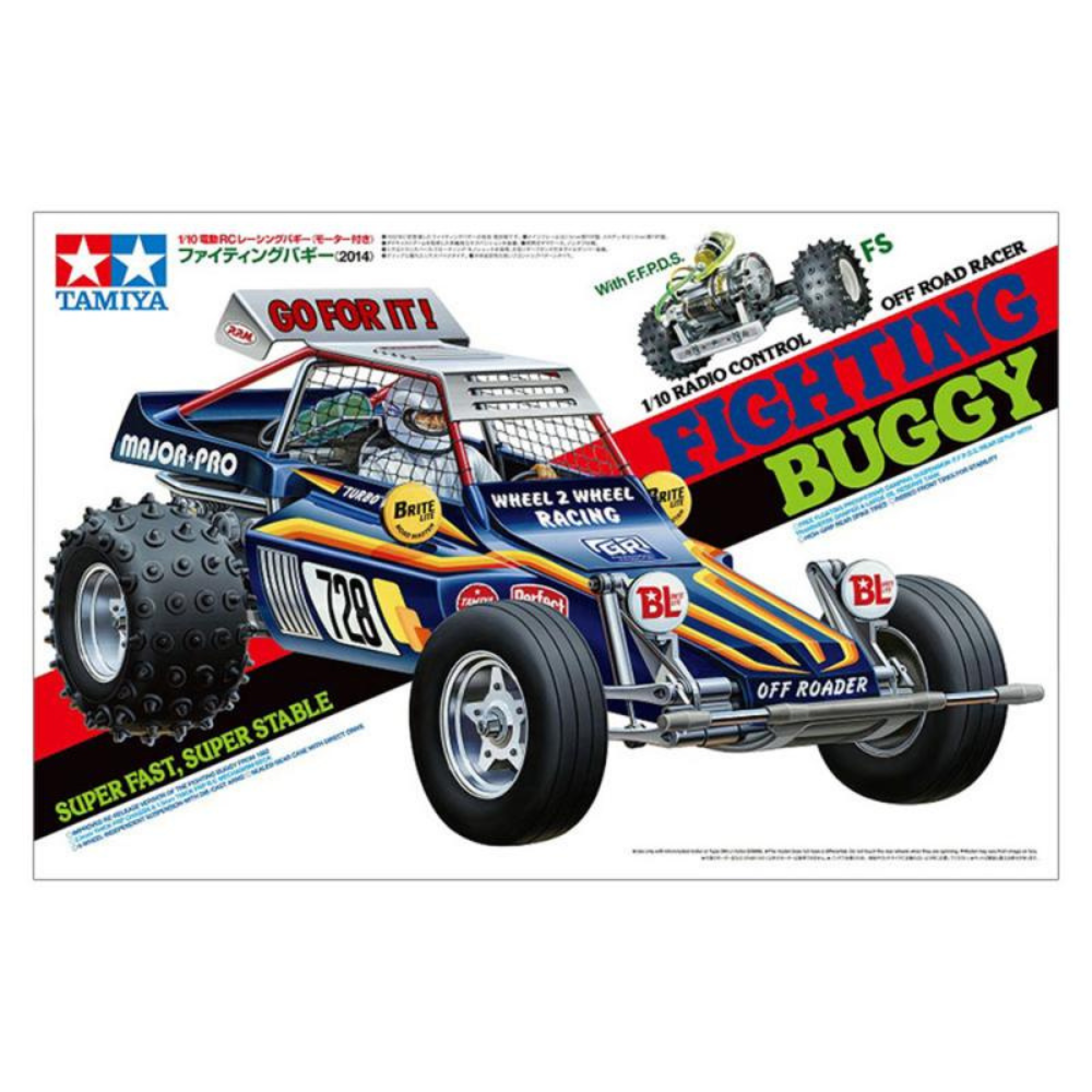 Tamiya Fighting Buggy/Super Champ 2014-3